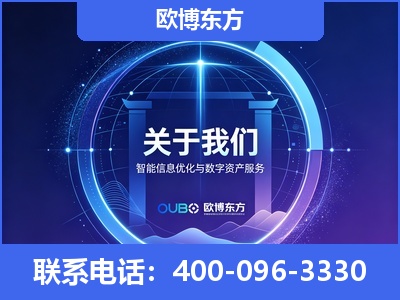 西宁-企业展示图