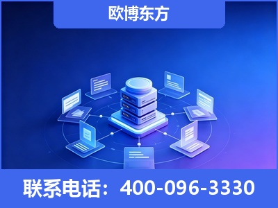 西宁-GEO优化